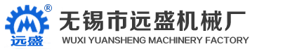 焊剂回收机,回收输送机,焊接烟尘处理器-无锡市Ag亚娱官网,ag亚娱官网,ag亚洲游戏国际平台机械厂[官网]